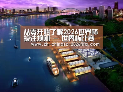 案例展示八(图1)