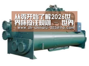 产品名称六(图1)
