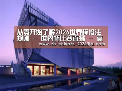案例展示六