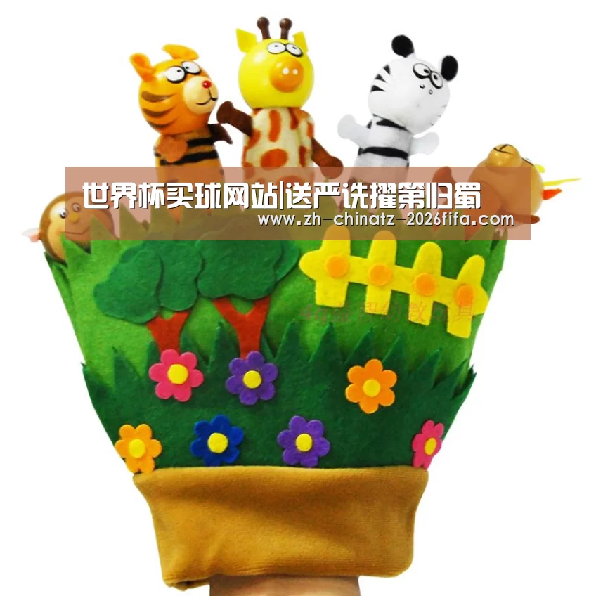 世界杯买球网站|送严诜擢第归蜀(图1) 世界杯买球网站